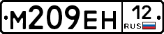 %D0%9C209%D0%95%D0%9D12