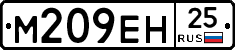 %D0%9C209%D0%95%D0%9D25