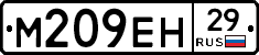 %D0%9C209%D0%95%D0%9D29