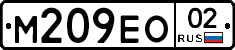 %D0%9C209%D0%95%D0%9E02
