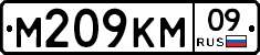 %D0%9C209%D0%9A%D0%9C09
