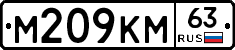 %D0%9C209%D0%9A%D0%9C63