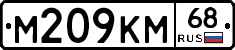 %D0%9C209%D0%9A%D0%9C68