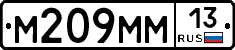 %D0%9C209%D0%9C%D0%9C13