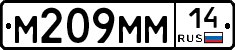 %D0%9C209%D0%9C%D0%9C14