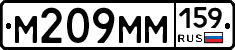 %D0%9C209%D0%9C%D0%9C159