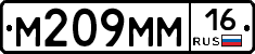 %D0%9C209%D0%9C%D0%9C16