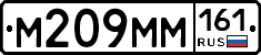 %D0%9C209%D0%9C%D0%9C161