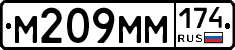 %D0%9C209%D0%9C%D0%9C174
