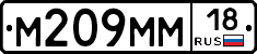 %D0%9C209%D0%9C%D0%9C18