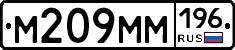 %D0%9C209%D0%9C%D0%9C196