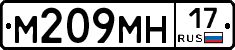 %D0%9C209%D0%9C%D0%9D17