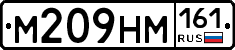 %D0%9C209%D0%9D%D0%9C161