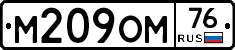 %D0%9C209%D0%9E%D0%9C76