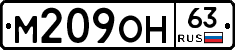 %D0%9C209%D0%9E%D0%9D63