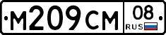 %D0%9C209%D0%A1%D0%9C08