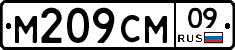 %D0%9C209%D0%A1%D0%9C09