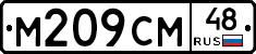 %D0%9C209%D0%A1%D0%9C48