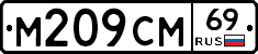 %D0%9C209%D0%A1%D0%9C69