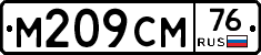 %D0%9C209%D0%A1%D0%9C76