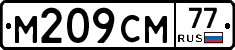 %D0%9C209%D0%A1%D0%9C77