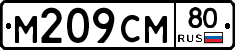 %D0%9C209%D0%A1%D0%9C80