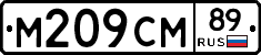 %D0%9C209%D0%A1%D0%9C89