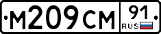 %D0%9C209%D0%A1%D0%9C91