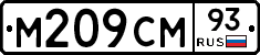%D0%9C209%D0%A1%D0%9C93