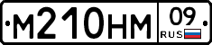 %D0%9C210%D0%9D%D0%9C09