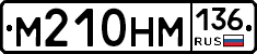 %D0%9C210%D0%9D%D0%9C136