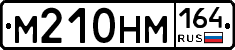 %D0%9C210%D0%9D%D0%9C164