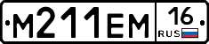 %D0%9C211%D0%95%D0%9C16