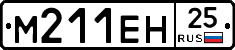 %D0%9C211%D0%95%D0%9D25