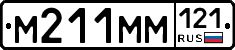 %D0%9C211%D0%9C%D0%9C121