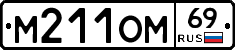 %D0%9C211%D0%9E%D0%9C69