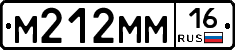 %D0%9C212%D0%9C%D0%9C16