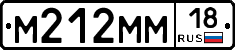 %D0%9C212%D0%9C%D0%9C18