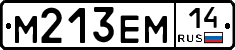 %D0%9C213%D0%95%D0%9C14