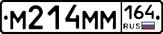 %D0%9C214%D0%9C%D0%9C164