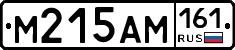 %D0%9C215%D0%90%D0%9C161