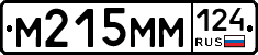 %D0%9C215%D0%9C%D0%9C124