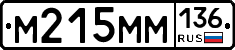 %D0%9C215%D0%9C%D0%9C136