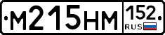 %D0%9C215%D0%9D%D0%9C152