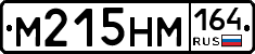 %D0%9C215%D0%9D%D0%9C164