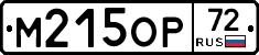 %D0%9C215%D0%9E%D0%A072