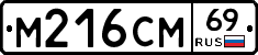 %D0%9C216%D0%A1%D0%9C69