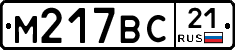 %D0%9C217%D0%92%D0%A121