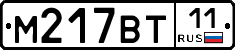 %D0%9C217%D0%92%D0%A211