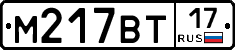 %D0%9C217%D0%92%D0%A217
